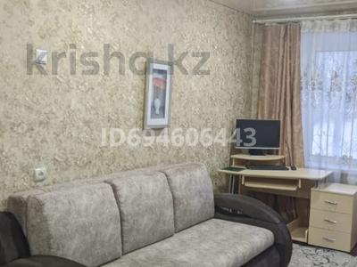 2-комнатная квартира, 45.9 м², 1/5 этаж, Павла Корчагина 194 за 10.4 млн 〒 в Рудном