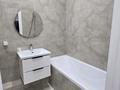 2-бөлмелі пәтер · 50 м² · 6 қабат, Кайым Мухамедханова 6Б, бағасы: 300 000 ₸ в Астане, Нура р-н — фото 7