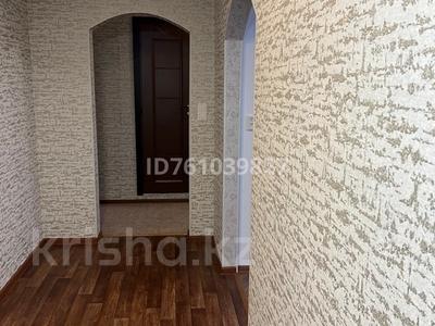 Пәтерлер в Павлодарской обл.: 2-бөлмелі пәтер · 58 м² · 4/5 қабат · ай сайын, Мухтара Ауезова 54 — Напротив магазина Артур, возле 22 школы, бағасы: 250 000 〒 2-бөлмелі пәтер · 58 м² · 4/5 қабат · ай сайын, Мухтара Ауезова 54 — Напротив магазина Артур, возле 22 школы, бағасы: 250 000 〒 в Экибастузе