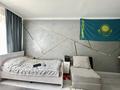 3-бөлмелі пәтер · 68 м² · 3/5 қабат, Алмагүл ш/а., бағасы: 53 млн ₸ в Алматы, Бостандыкский р-н — фото 18