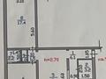 3-бөлмелі пәтер · 68 м² · 3/5 қабат, мкр Алмагуль 274/1, бағасы: 55 млн ₸ в Алматы, Бостандыкский р-н — фото 9