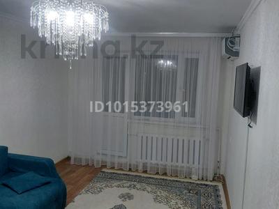 2-комнатная квартира · 46 м² · 5/5 этаж, М.Джалия 5 за 13.5 млн ₸ в Жезказгане