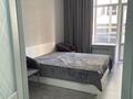 1-комнатная квартира · 50 м² · 1/9 этаж, Набережная 49В за 300 000 ₸ в Костанае
