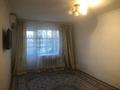 2-бөлмелі пәтер · 50 м² · 3/5 қабат, Авангард 35, бағасы: 170 000 ₸ в Атырау, мкр Авангард-3 — фото 2
