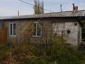 Үйдің бір бөлігі · 4 бөлме · 63.5 м² · 4.5 жүзд., Менделеева 17, бағасы: 11 млн ₸ в Таразе — фото 5