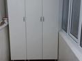 4-комнатная квартира · 72.2 м² · 4/5 этаж, 17-й микрорайон, 17-й микрорайон 3 за 32 млн ₸ в Шымкенте, Аль-Фарабийский р-н — фото 5