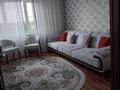 3-комнатная квартира · 68 м² · 9/9 этаж, бульвар Гагарина 18/1 за 39.7 млн ₸ в Усть-Каменогорске — фото 3