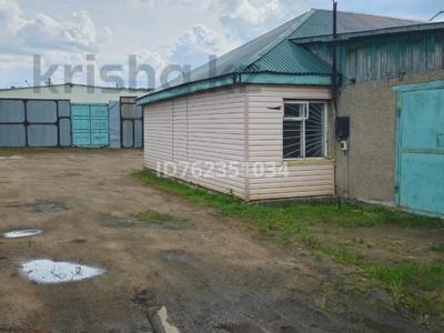 Еркін · 500 м², бағасы: 30 млн ₸ в Щучинске