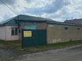 Свободное назначение · 500 м² за 30 млн ₸ в Щучинске — фото 3