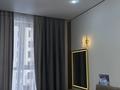 4-комнатная квартира · 83 м² · 4/13 этаж, Райымбека — Сайран қасында за 400 000 ₸ в Алматы, Ауэзовский р-н