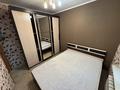 3-бөлмелі пәтер · 56 м² · 1/5 қабат, Орбита-1 ш/а. 3 — Навои, бағасы: 37 млн ₸ в Алматы, Бостандыкский р-н — фото 13