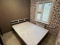 3-бөлмелі пәтер · 56 м² · 1/5 қабат, Орбита-1 ш/а. 3 — Навои, бағасы: 37 млн ₸ в Алматы, Бостандыкский р-н — фото 14