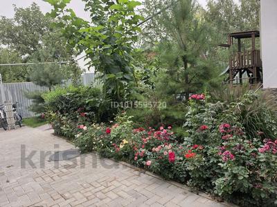 5-комнатная квартира · 220 м², Нажимеденова 78 — Парк первого президента мирас аскарова за 850 000 ₸ в Алматы, Наурызбайский р-н