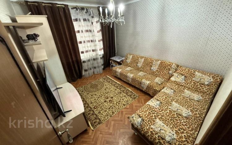 4-комнатная квартира · 86 м² · 4/5 этаж, Жандосова — Егизбаева-Тажибаева за 56 млн ₸ в Алматы, Бостандыкский р-н — фото 4