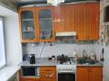 2-бөлмелі пәтер · 44 м² · 4/5 қабат, Сандригайло 74, бағасы: 11.3 млн ₸ в Рудном — фото 5