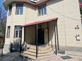 Отдельный дом • 5 комнат • 360 м² • 6 сот., мкр Таусамалы за 100 млн 〒 в Алматы, Наурызбайский р-н — фото 14
