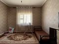 9-комнатная квартира, 302 м², 2 этаж, Темірқазық 16 за 31 млн 〒 в Баскудуке — фото 5