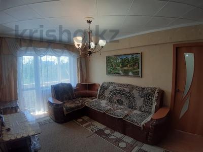 3-бөлмелі пәтер, 60 м², 4/5 қабат, Канипы Битибаевой 16, бағасы: 18.5 млн 〒 в Усть-Каменогорске