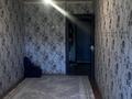 3-комнатная квартира · 54 м², Самал 11/26 за 9.5 млн ₸ в Жанаозен — фото 5