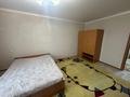 3-бөлмелі пәтер · 54 м² · 5/5 қабат, Жана Гарышкер 5А, бағасы: 170 000 ₸ в Талдыкоргане, мкр Жана Гарышкер — фото 9