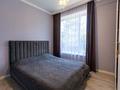 3-комнатная квартира · 78.8 м² · 1/3 этаж, мкр Нур Алатау, Микрорайон Нурлытау 141 за 67 млн ₸ в Алматы, Бостандыкский р-н — фото 9