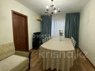3-комнатная квартира · 60 м² · 3/5 этаж, 18-й микрорайон 8 — Ориентировочно находится возле 38 школы за 25 млн ₸ в Шымкенте, Аль-Фарабийский р-н