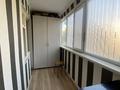 3-бөлмелі пәтер · 60 м² · 3/5 қабат, 18-шағынаудан 8 — Ориентировочно находится возле 38 школы, бағасы: 25 млн ₸ в Шымкенте, Аль-Фарабийский р-н — фото 8