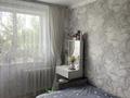 2-бөлмелі пәтер · 42.4 м² · 2/5 қабат, 5 микрорайон 12, бағасы: 5.2 млн ₸ в Житикаре — фото 12