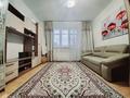 3-комнатная квартира · 80.2 м² · 1/9 этаж, мкр Таугуль-2 — ул. Навои уг. ул. Рыскулбекова за 65 млн ₸ в Алматы, Ауэзовский р-н — фото 5