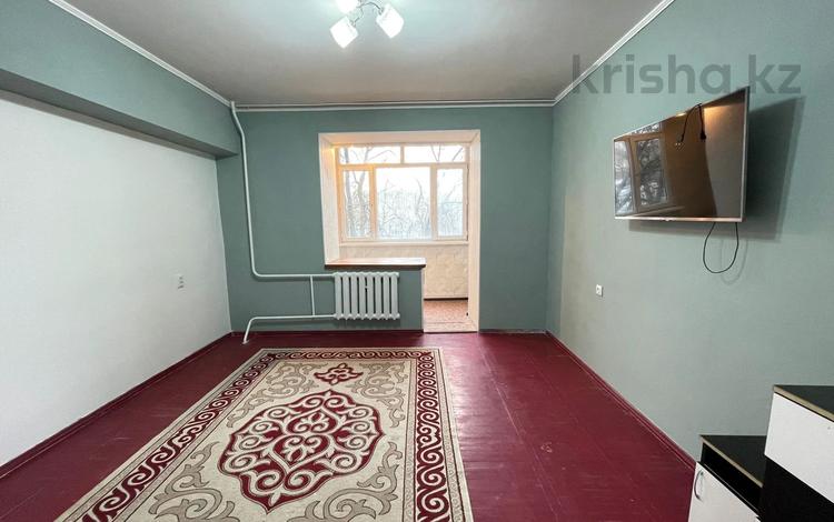 1-комнатная квартира, 24 м², 3/5 этаж, Гагарина 230 Б