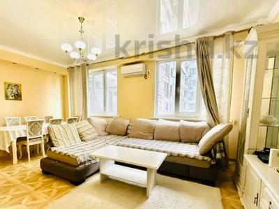 2-комнатная квартира · 62 м² · 8/13 этаж, Минина 14 за 60 млн ₸ в Алматы, Бостандыкский р-н