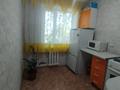 2-комнатная квартира · 40.5 м² · 3/5 этаж, Бауржан момышулы 68 за ~ 12.5 млн 〒 в Экибастузе — фото 9