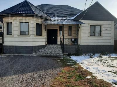 Отдельный дом · 4 комнаты · 200 м² · 8 сот., Алматы 35 за 98 млн ₸ в 