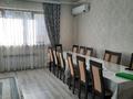 Отдельный дом · 4 комнаты · 200 м² · 8 сот., Алматы 35 за 98 млн ₸ в  — фото 11