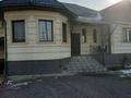 Отдельный дом · 4 комнаты · 200 м² · 8 сот., Алматы 35 за 98 млн ₸ в  — фото 2