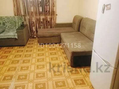 1 бөлме · 27 м² · 1 қабат, Полтавская 10г — Угол улицы Куратова, бағасы: 98 000 ₸ в Алматы, Медеуский р-н