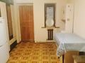 1 бөлме · 27 м² · 1 қабат, Полтавская 10г — Угол улицы Куратова, бағасы: 98 000 ₸ в Алматы, Медеуский р-н — фото 7
