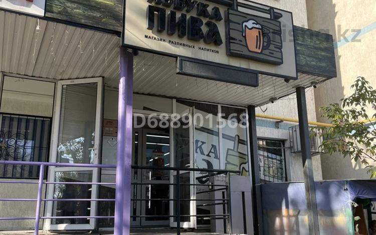 Магазин разливных напитков ! торг!, 80 м² за 6 млн 〒 в Алматы, Алатауский р-н — фото 2