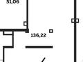 Свободное назначение · 136.22 м² за 955 000 ₸ в Астане, Сарайшык р-н — фото 5