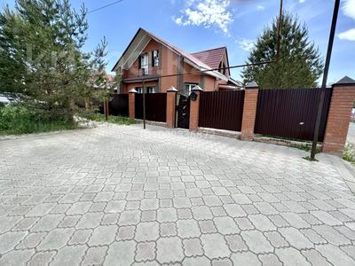 Жеке үй · 4 бөлме · 200 м² · 7 сот., 5а, бағасы: 60 млн ₸ в Аксае