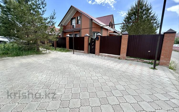 Жеке үй · 4 бөлме · 200 м² · 7 сот., 5а, бағасы: 60 млн ₸ в Аксае — фото 22