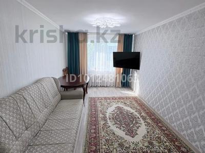 3-комнатная квартира · 70 м² · 3/5 этаж, Камзина 63 за 17.5 млн ₸ в Аксу