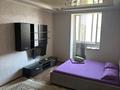 1-комнатная квартира · 36 м² · 14/15 этаж, Зенкова 59 — Кабанбай батыра за 20 000 〒 в Алматы, Медеуский р-н — фото 2
