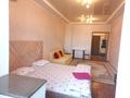 1-комнатная квартира · 36 м² · 14/15 этаж, Зенкова 59 — Кабанбай батыра за 20 000 〒 в Алматы, Медеуский р-н — фото 3