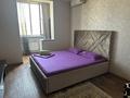 1-комнатная квартира · 36 м² · 14/15 этаж, Зенкова 59 — Кабанбай батыра за 20 000 〒 в Алматы, Медеуский р-н — фото 7
