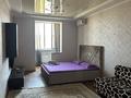 1-комнатная квартира · 36 м² · 14/15 этаж, Зенкова 59 — Кабанбай батыра за 20 000 〒 в Алматы, Медеуский р-н — фото 8