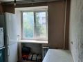 2-комнатная квартира · 44.5 м² · 3/5 этаж, Пр. Ауэзова 6 за 18.7 млн 〒 в Усть-Каменогорске — фото 6