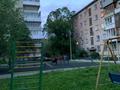 2-комнатная квартира · 44.5 м² · 3/5 этаж, Пр. Ауэзова 6 за 18.7 млн 〒 в Усть-Каменогорске — фото 11