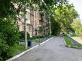 2-комнатная квартира · 44.5 м² · 3/5 этаж, Пр. Ауэзова 6 за 18.7 млн 〒 в Усть-Каменогорске — фото 12