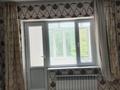 2-комнатная квартира · 51.4 м² · 2/5 этаж, 3 переулок Менделеева 9 — Байзак батыр Жиембет жырау за 17 млн ₸ в Таразе